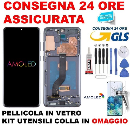 Display touch frame - touch, amoled