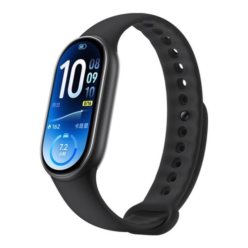 Xiaomi smart band originale - band,