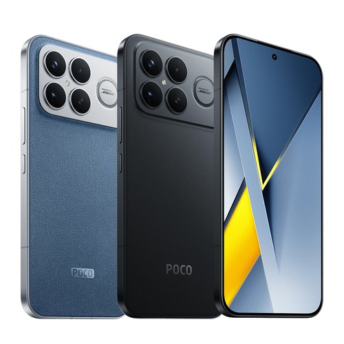 Smartphone xiaomi poco - smartphone,